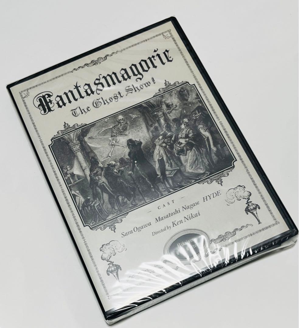 【HYDE出演作、特典ポスカ付き】phantasmagoria