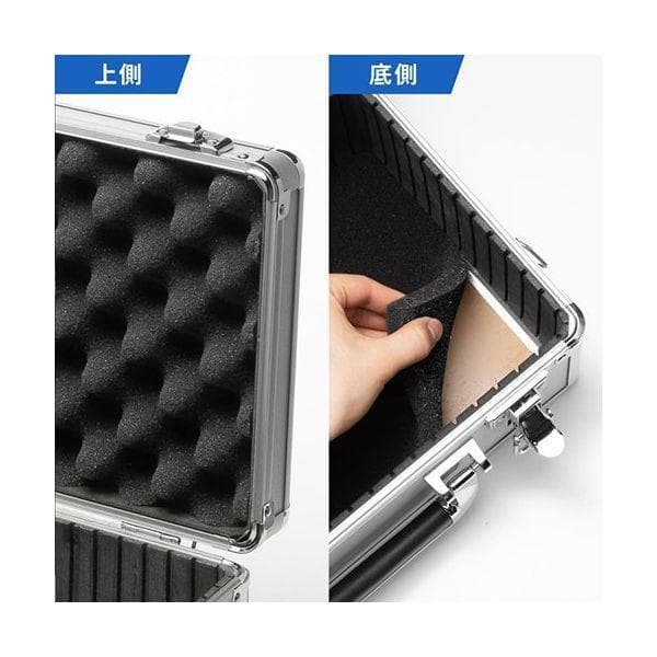 サンワサプライ キャリングアルミケース MM-WGS4-BOX1K 鍵付き 収納