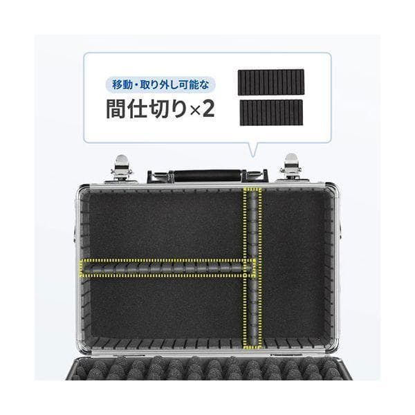 サンワサプライ キャリングアルミケース MM-WGS4-BOX1K 鍵付き 収納