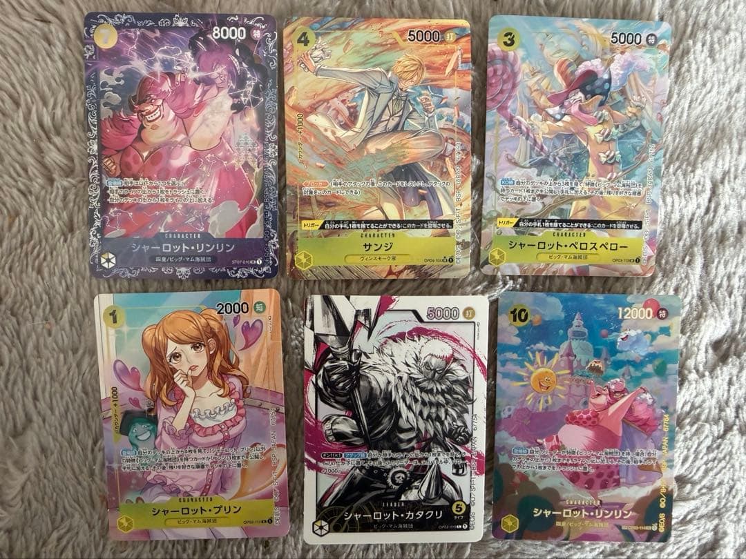 ワンピース　1番くじ　プロモカード９枚➕おまけ付き