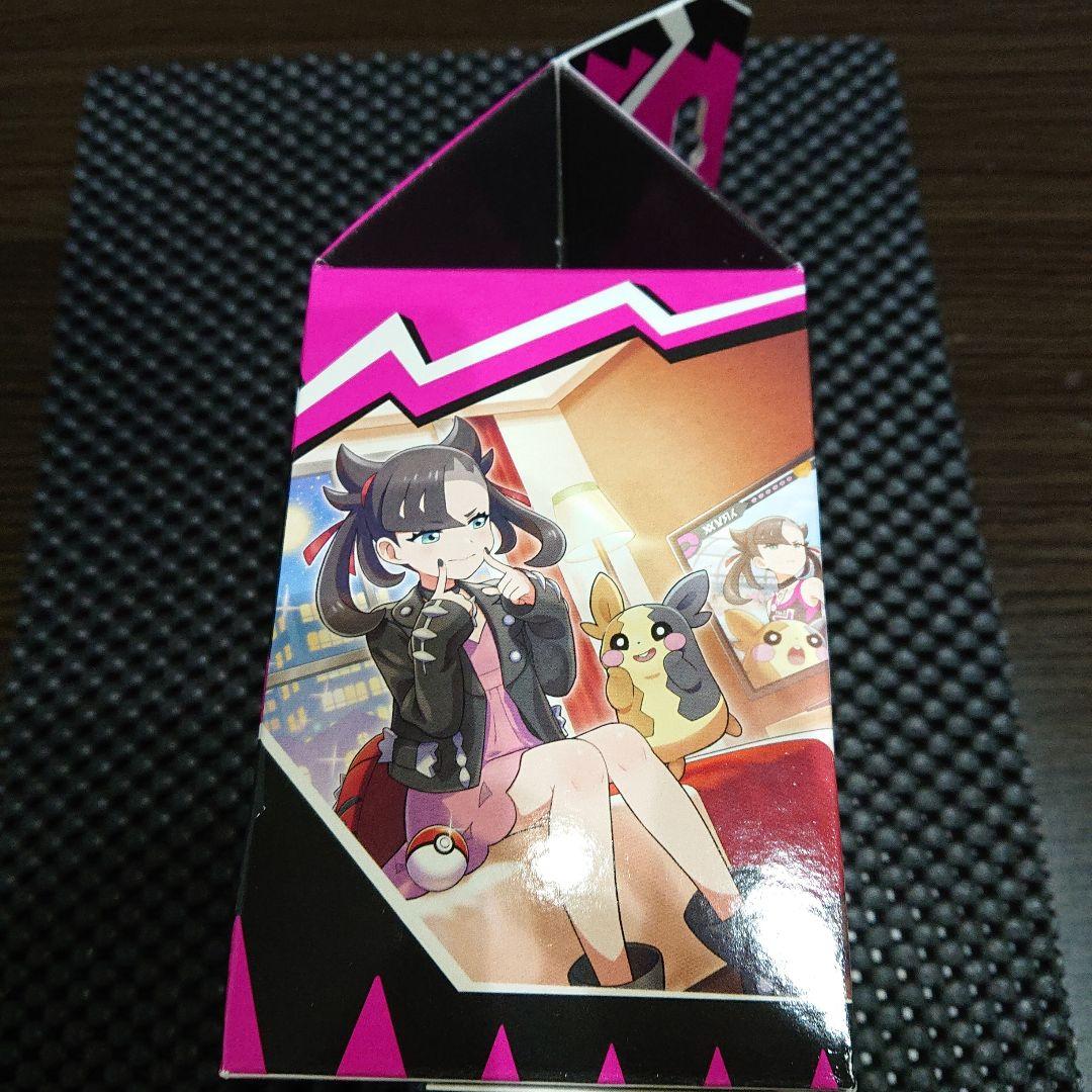 マリィ プレミアムトーナメントコレクション