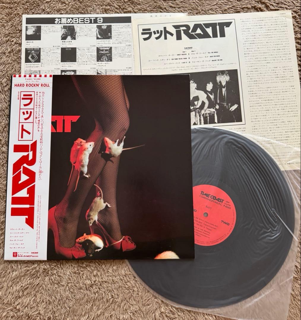 RATT レコード LP ４枚セット