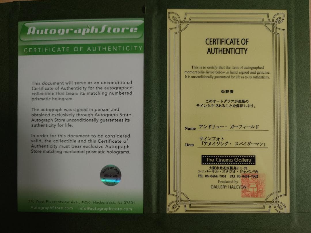 【直筆サイン入りオートグラフ（保証書付）】アンドリュー・ガーフィールド