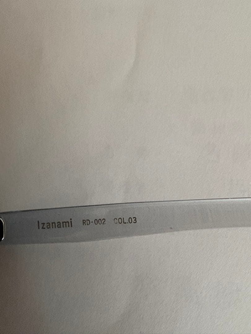 美品！OWL MILS RED LABEL Izanami（イザナミ）