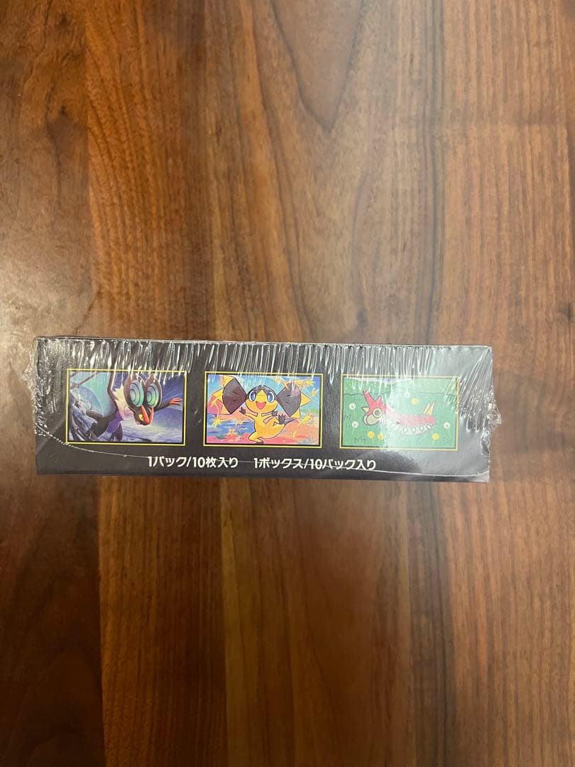 ポケモンカードMEGA ハイクラスパック ドリーム ex BOX シュリンク付