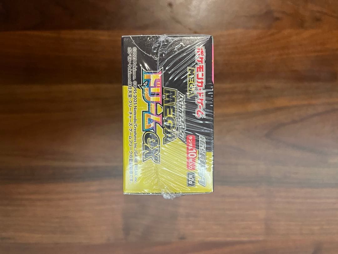 ポケモンカードMEGA ハイクラスパック ドリーム ex BOX シュリンク付