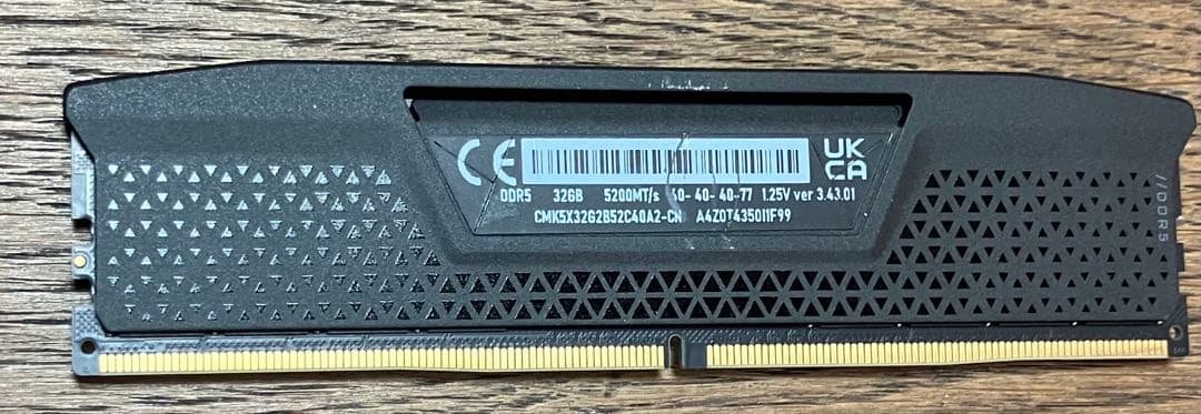 Vengeance 32GB DDR5 5200MT/s メモリー