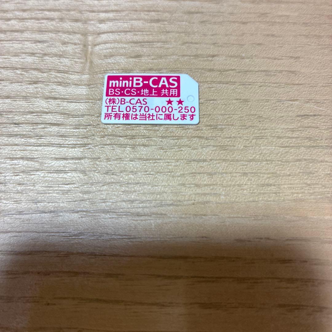 19型 液晶テレビ UN-19F5D チューナー UN-E5S パナソニック