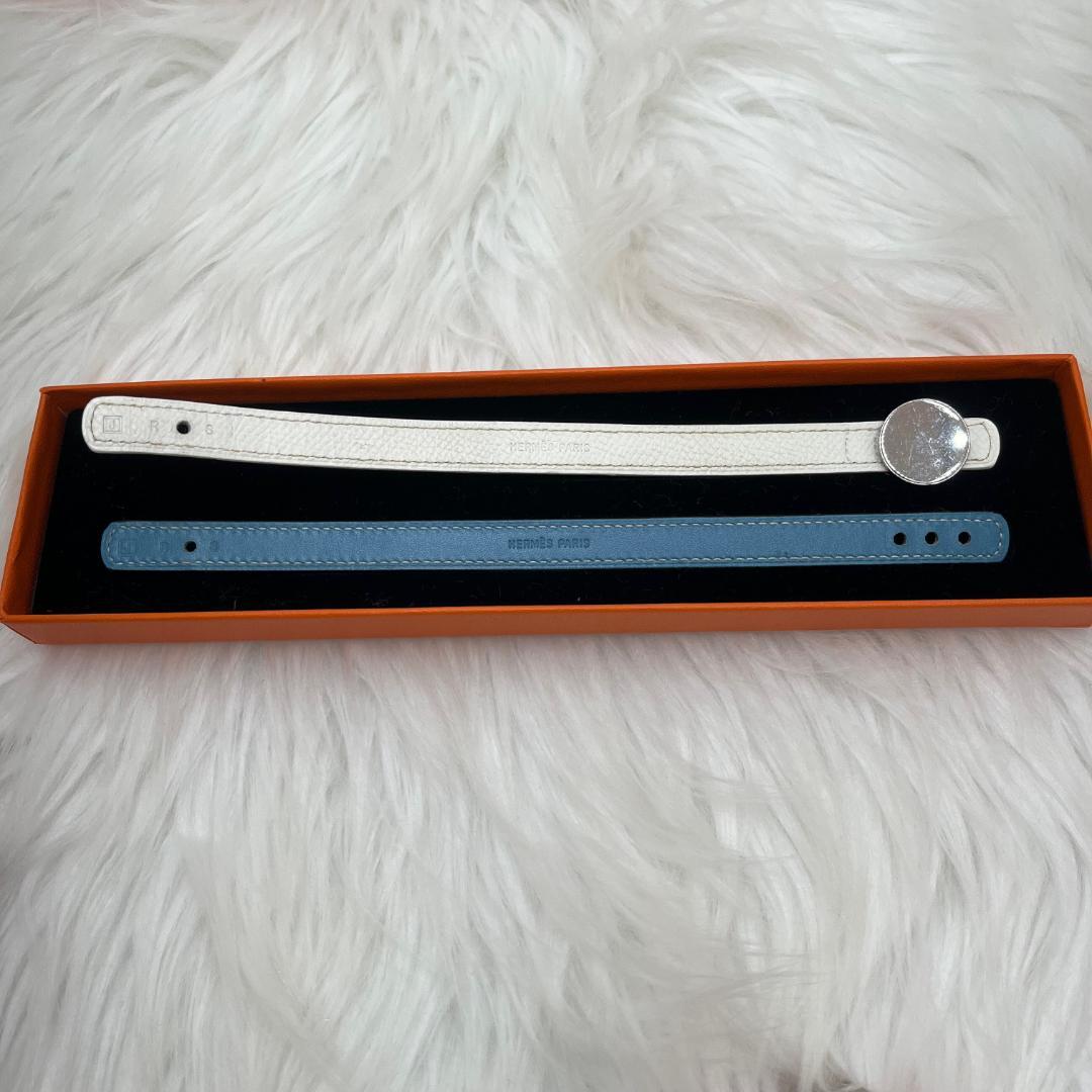 エルメスHERMES レザー ブレスレット セリエ ルーピング バングル