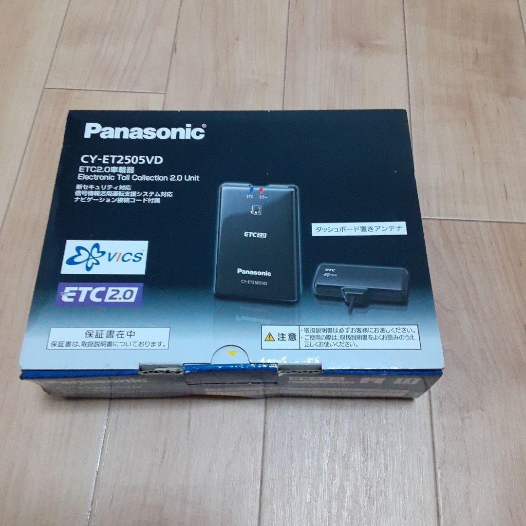 ETC2.0車載器　Panasonic CY-ET2505VD