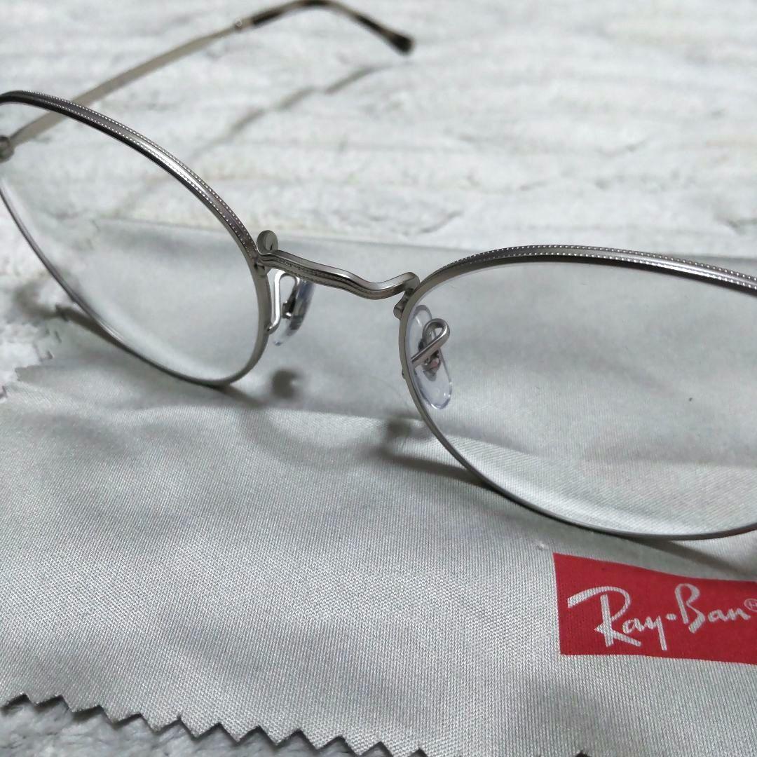 【新品未使用❗️】Ray-Ban レイバン サングラス