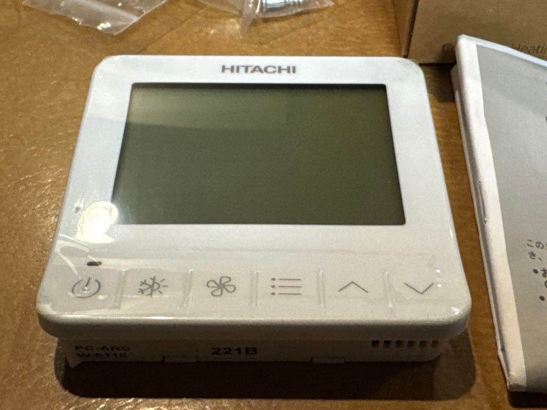 HITACHI PC-ARCシリーズ エココンパクトコントローラ
