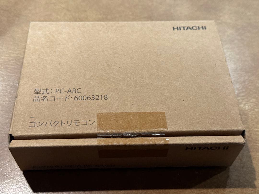 HITACHI PC-ARCシリーズ エココンパクトコントローラ