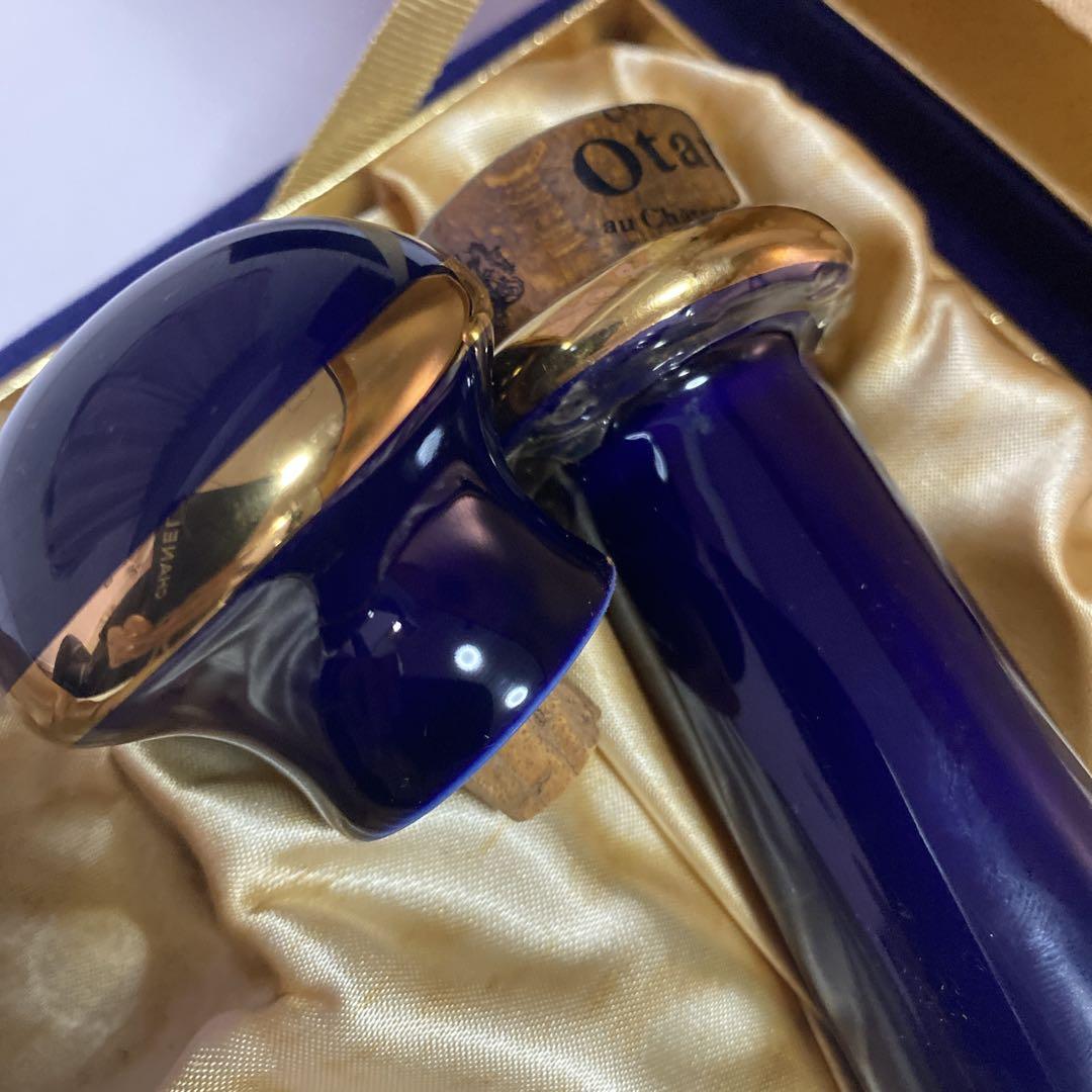 オタールエクストラコニャック　OTARDEXTRAcognac未開封