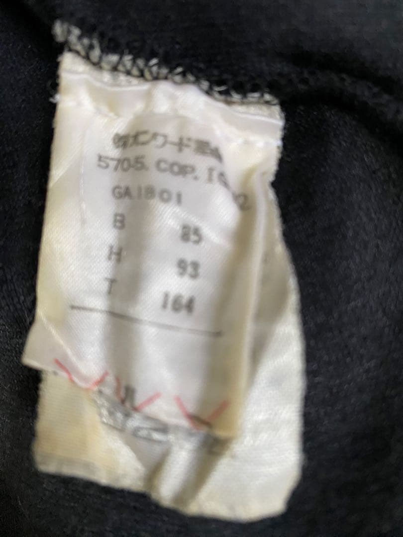 w*g様 ジャンポールゴルテイェ　ワンピース