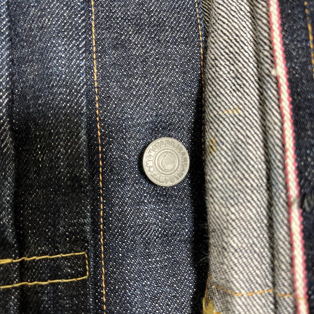 あ*か様 桃太郎ジーンズ MOMOTARO JEANS デニムジャケット サイズ