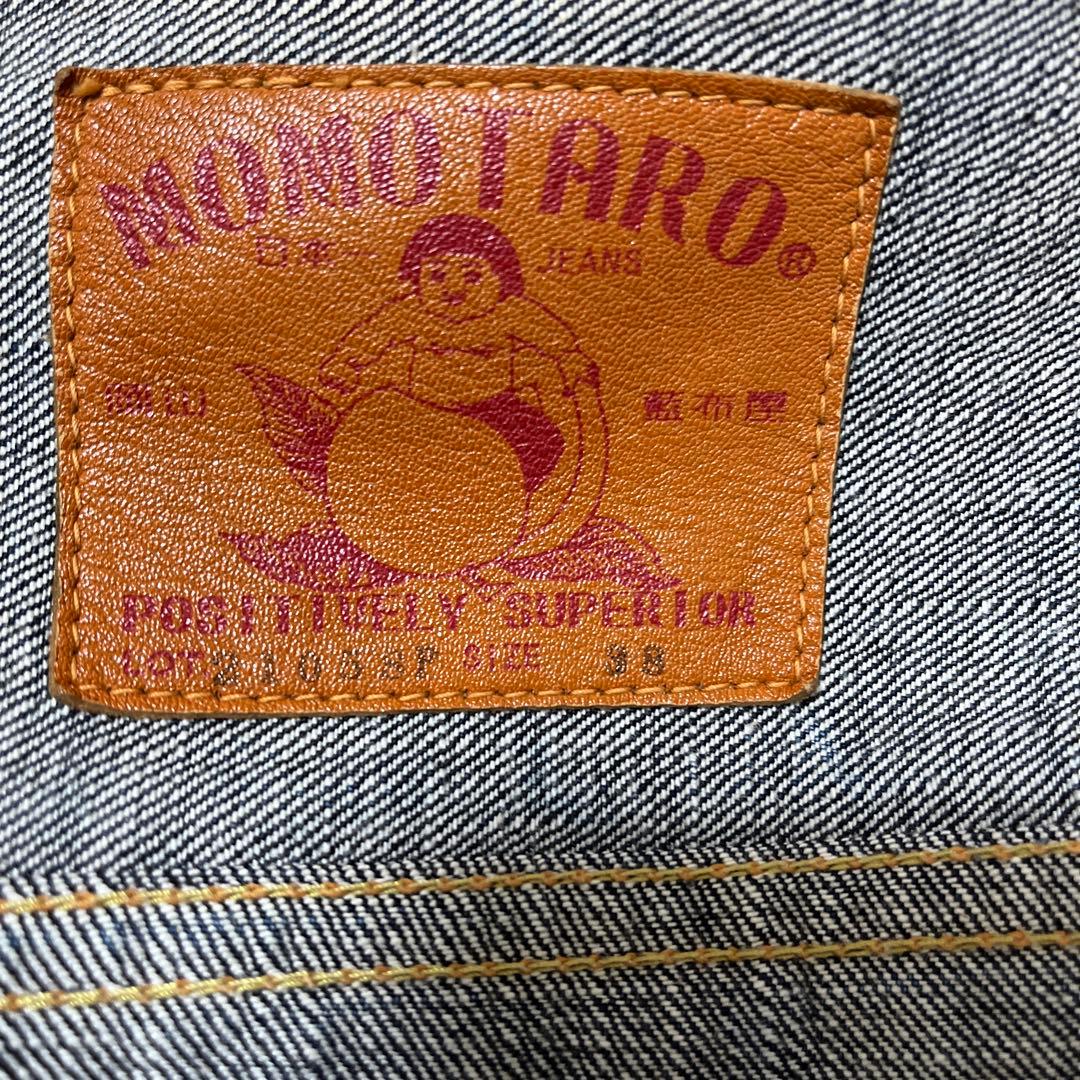 あ*か様 桃太郎ジーンズ MOMOTARO JEANS デニムジャケット サイズ