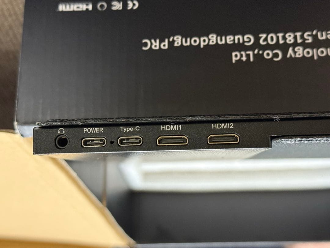 WIMAXIT Portable Monitor15.6インチポータブルモニター