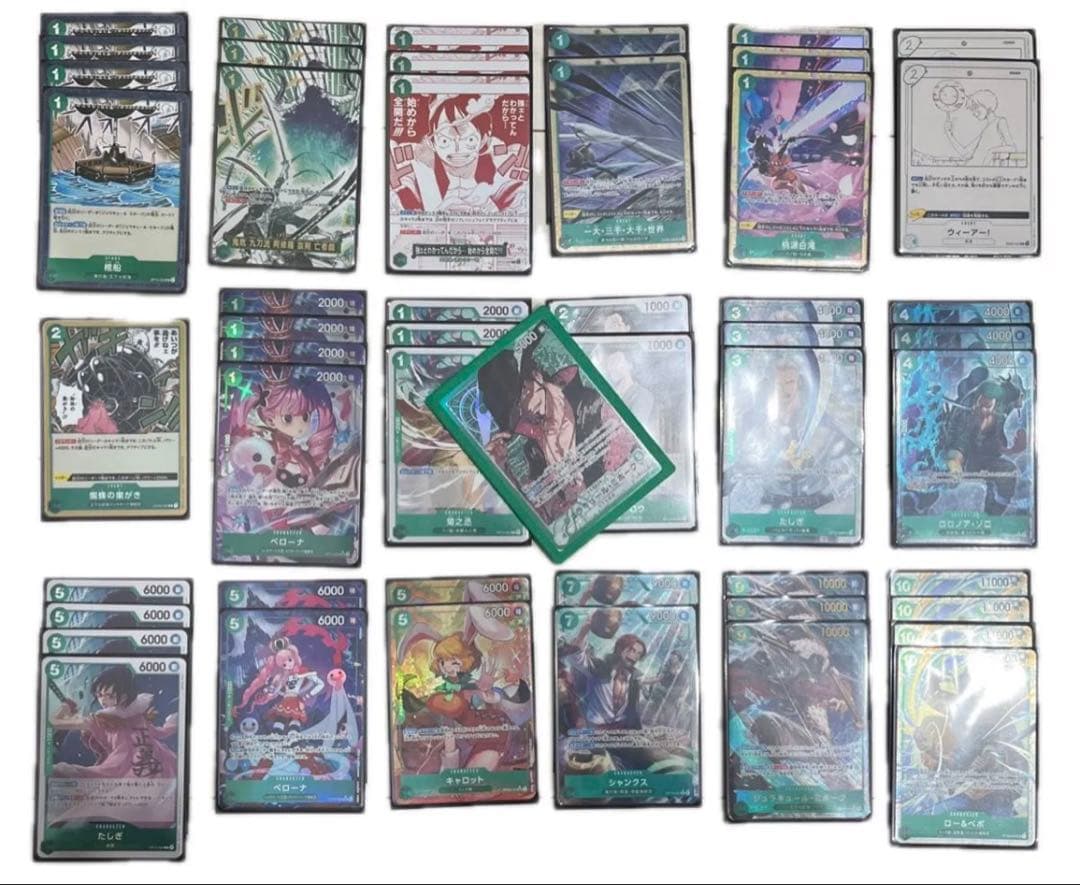 ワンピースカード　ゾロ　デッキ　緑　緑ゾロ　フルパラ　リーダー　パラレル