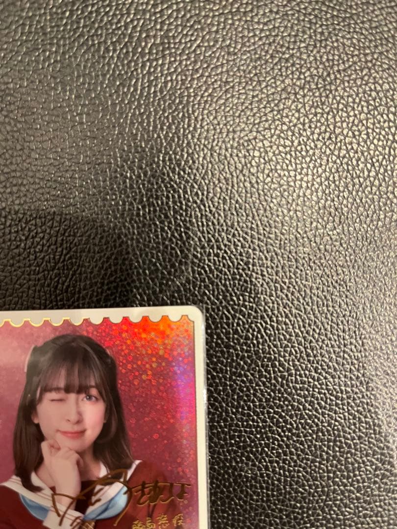 月音こな　PE+ ラブライブカードゲーム　ラブカ　藤島慈役　サイン