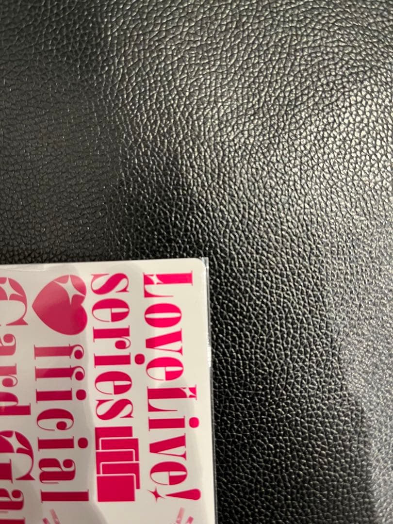 月音こな　PE+ ラブライブカードゲーム　ラブカ　藤島慈役　サイン