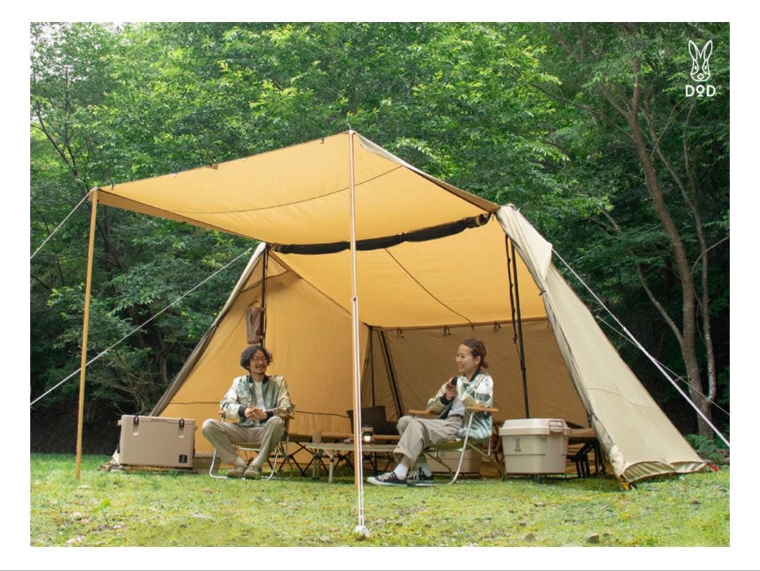 キング　ヨンヨンベースTC DOD テント