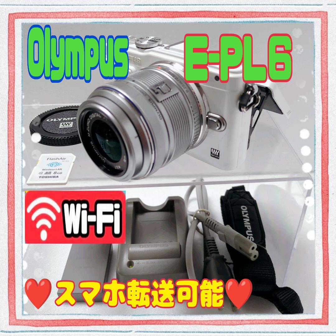 ❤️Olympus❤️E-PL6❤️スマホWiFi転送可能❤️#0125