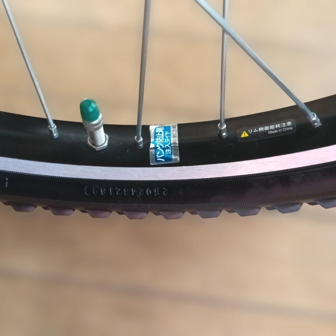 m*u様 ブリヂストン20インチ1.95幅オートライト前後輪セットシングルギア