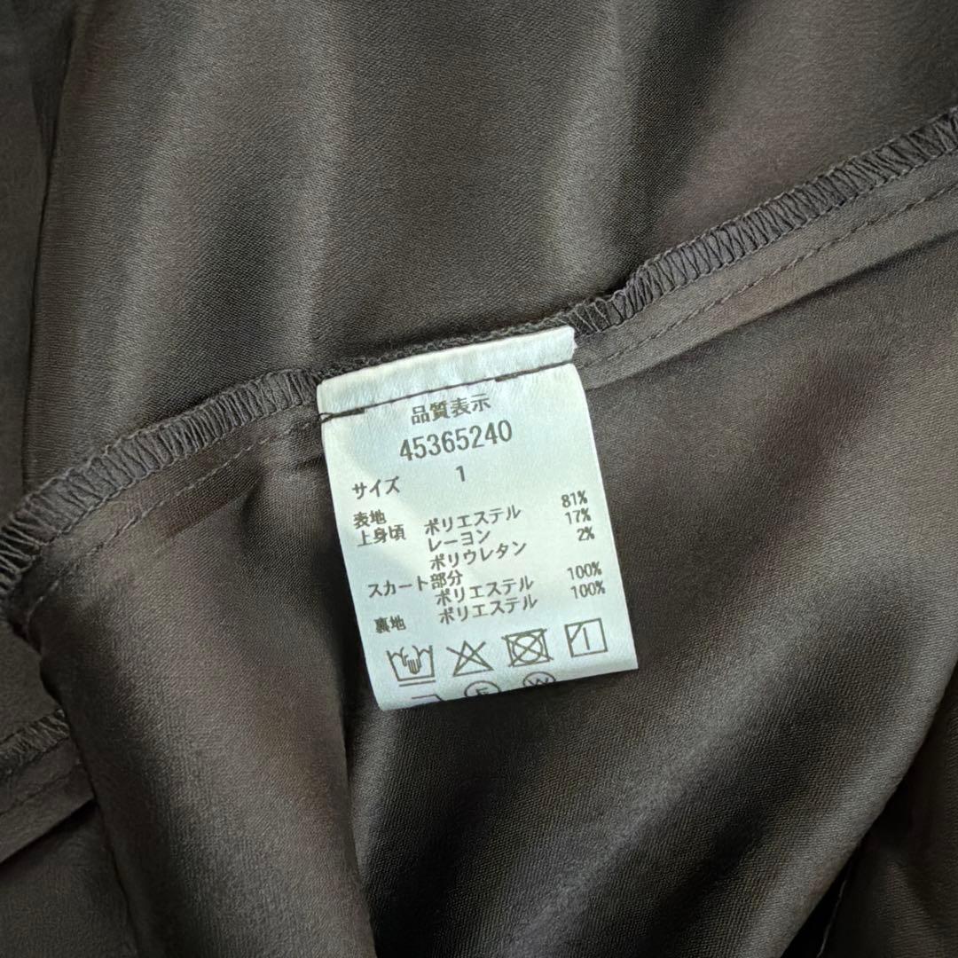 美品 JUSGLITTY ドッキングジャンスカワンピース