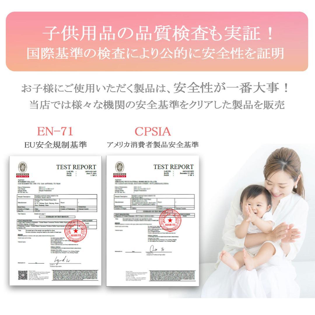 ペット マット　抗菌　防水　プレイマット　PVC 140×230cm　 フラワ－