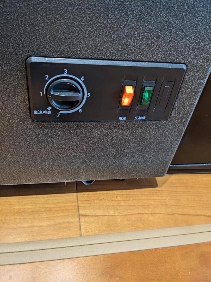 【送料無料 即日配送】デバイスタイル(deviceSTYLE) 冷凍庫 200L