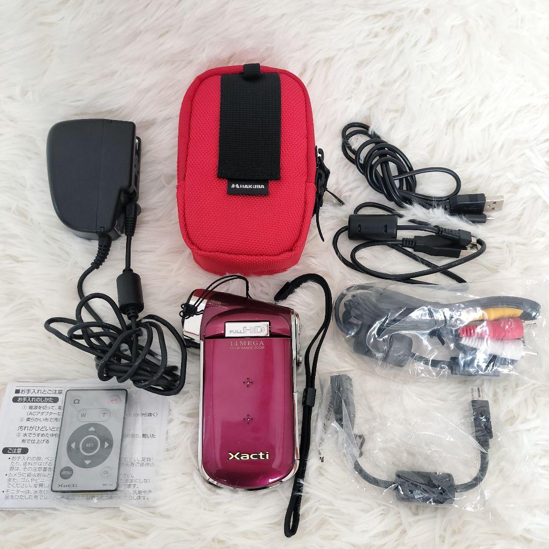 SANYO Xacti DMX-CG100 レッド