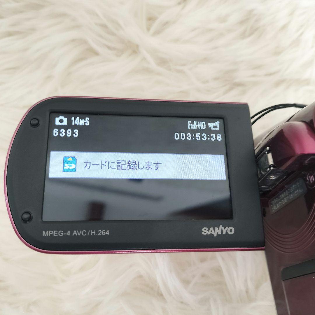 SANYO Xacti DMX-CG100 レッド