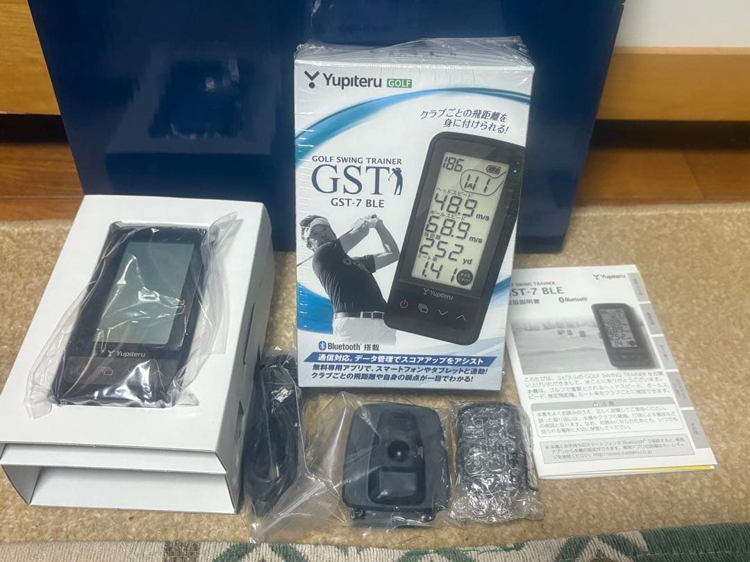 【新品同様】ユピテル ゴルフスイングトレーナー GST-7 BLE