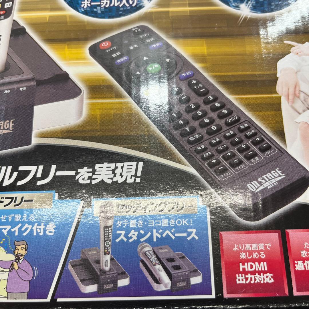 オンステージ パーソナルカラオケ PK-XT01W ON STAGE