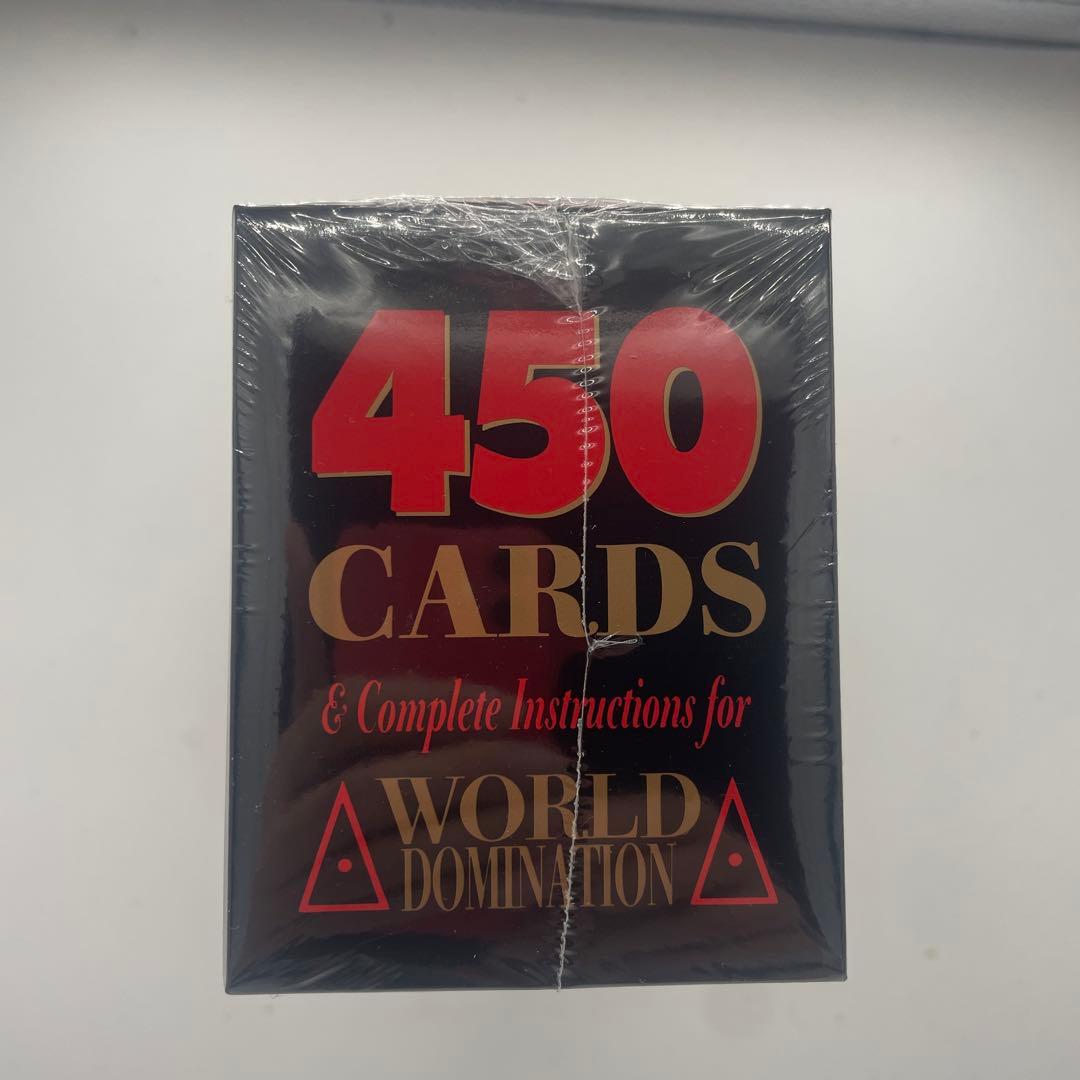 イルミナティ　ニューワールドオーダー　日本語版