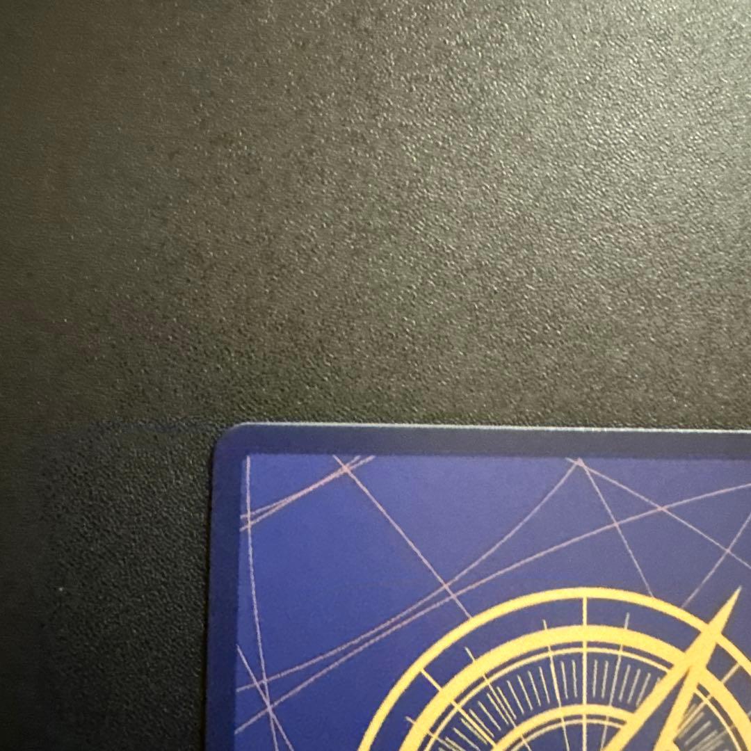 ウタ SEC SP(スペシャルカード) OP02-120