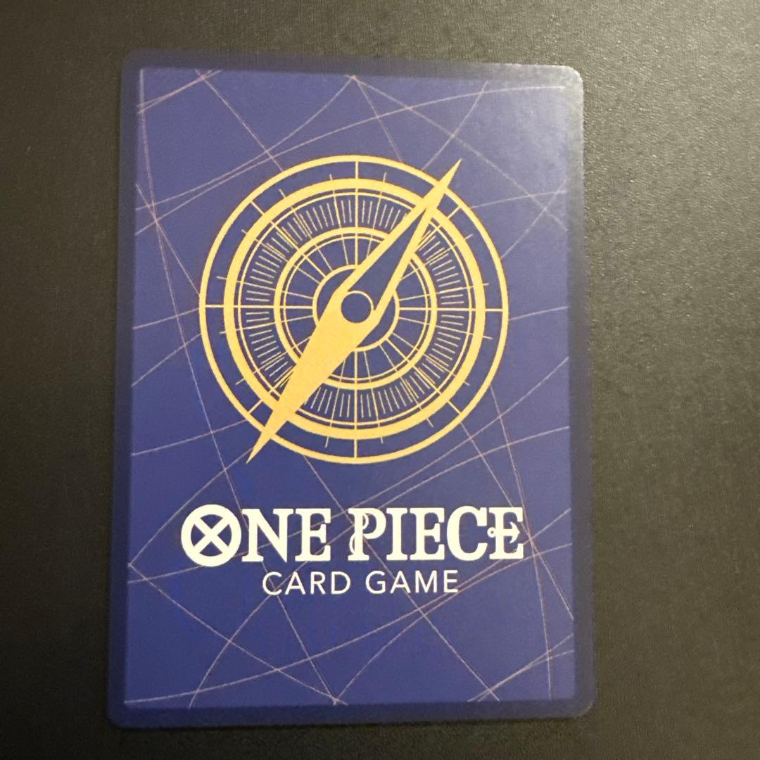 ウタ SEC SP(スペシャルカード) OP02-120