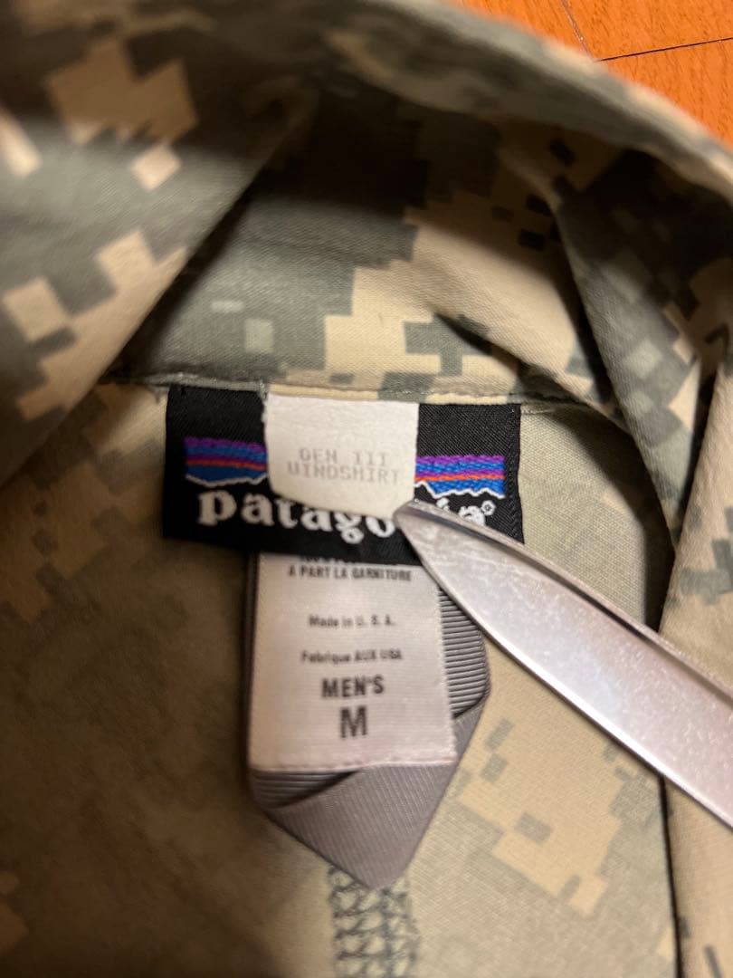 Patagonia Mars GenⅢレベル4 パタゴニア デジカモ M