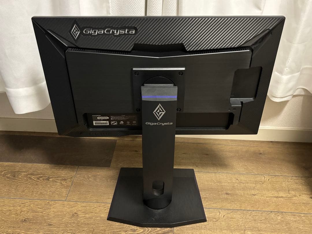 I-O DATA GigaCrysta 144Hz対応23.6型