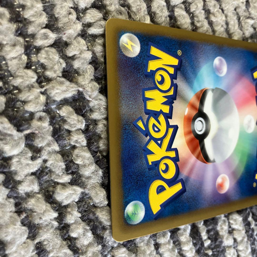 リザードン R BW6 フリーズボルト 012/059