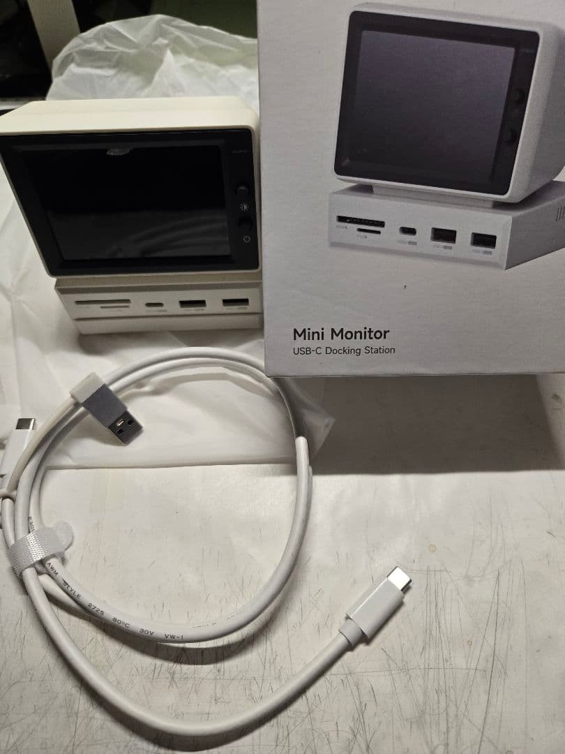 ディスプレイ・モニター本体 HAGIBIS MiniMonitor USB-C DockingStation