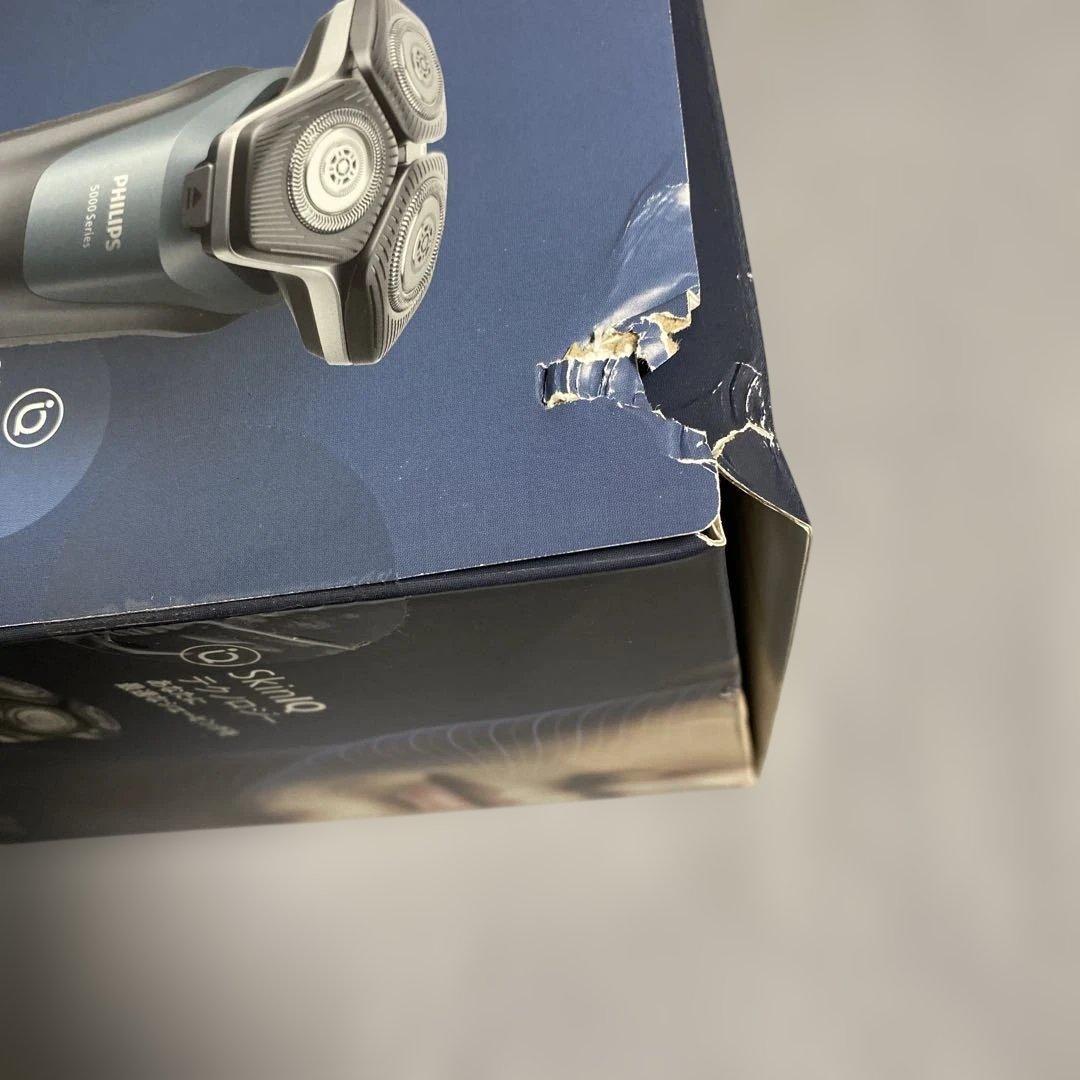 フィリップス 電動シェーバー 5000シリーズ 洗浄機付きモデル 45枚刃