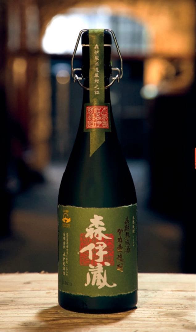 【新品、未開封】森伊蔵 極上の一滴 720ml 焼酎