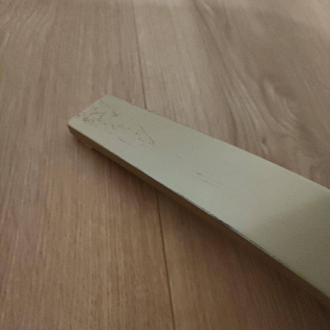 ニトリ　スツール　オットマン　黒　　木目　皮革　マーシャル　 パーソナルチェア