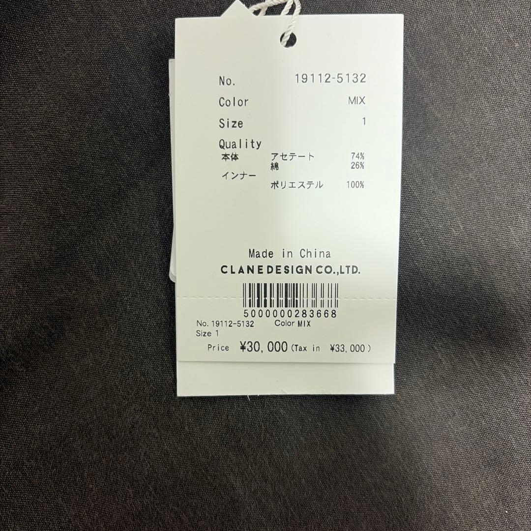 CLANE クラネ SHIRRING LONG ONEPIECE 1