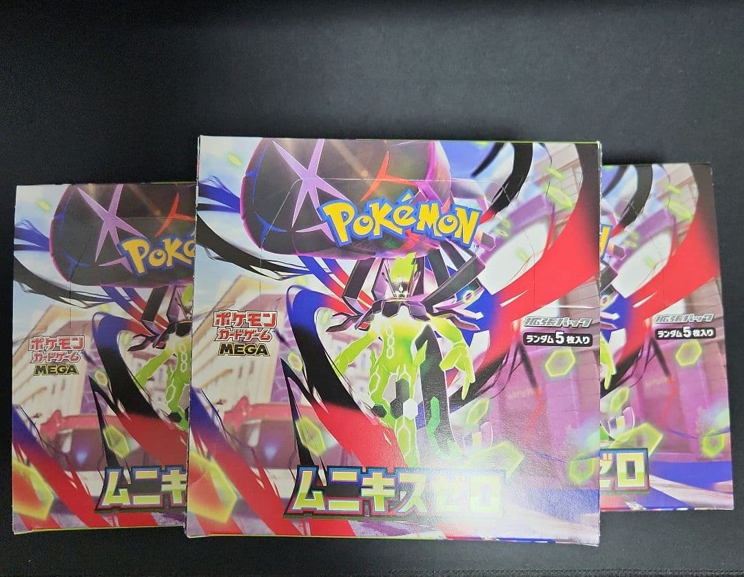 ポケモンカード　ムニキスゼロ 3BOX シュリンク無し