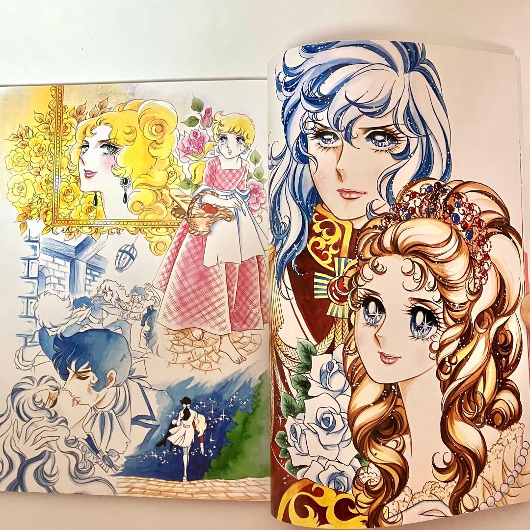 【初版】【帯付・チラシ・ハガキ有】池田理代子イラスト集 ファンタジア 池田理代子