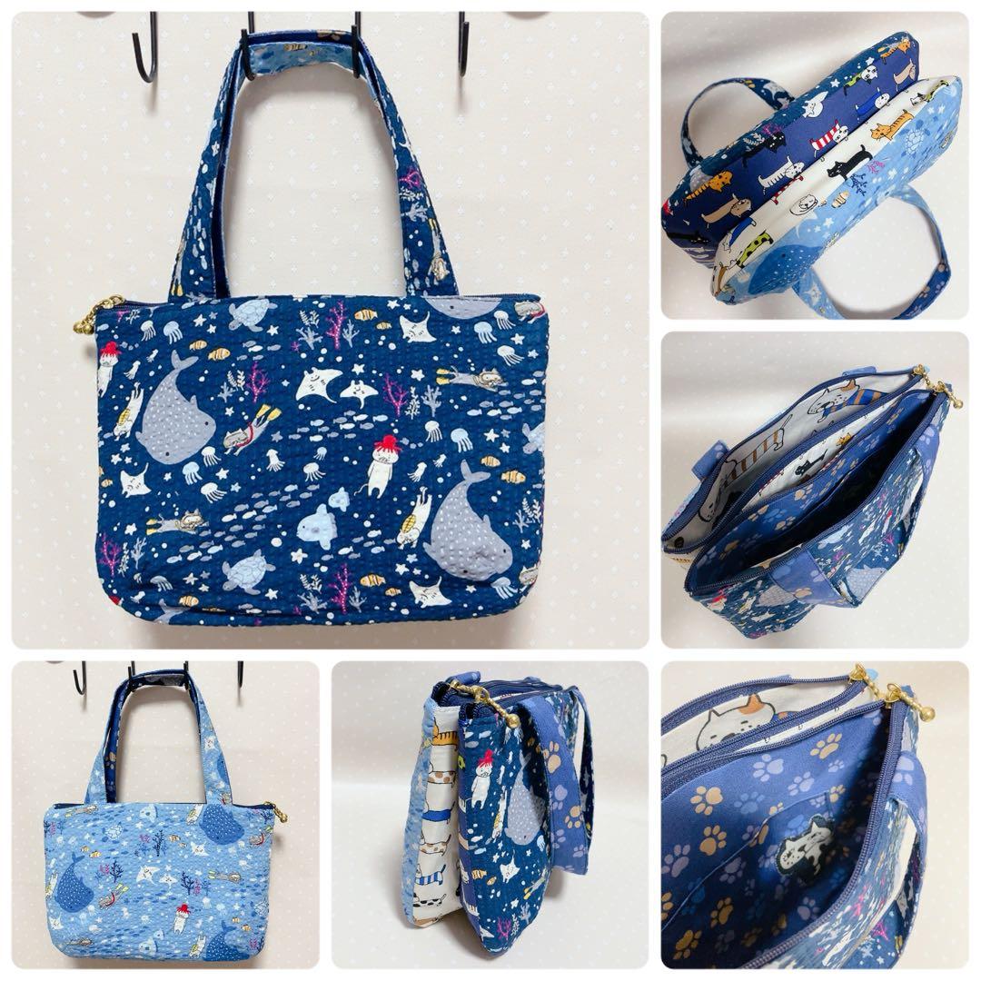 ひめ。 エコバッグ 双子ポーチ