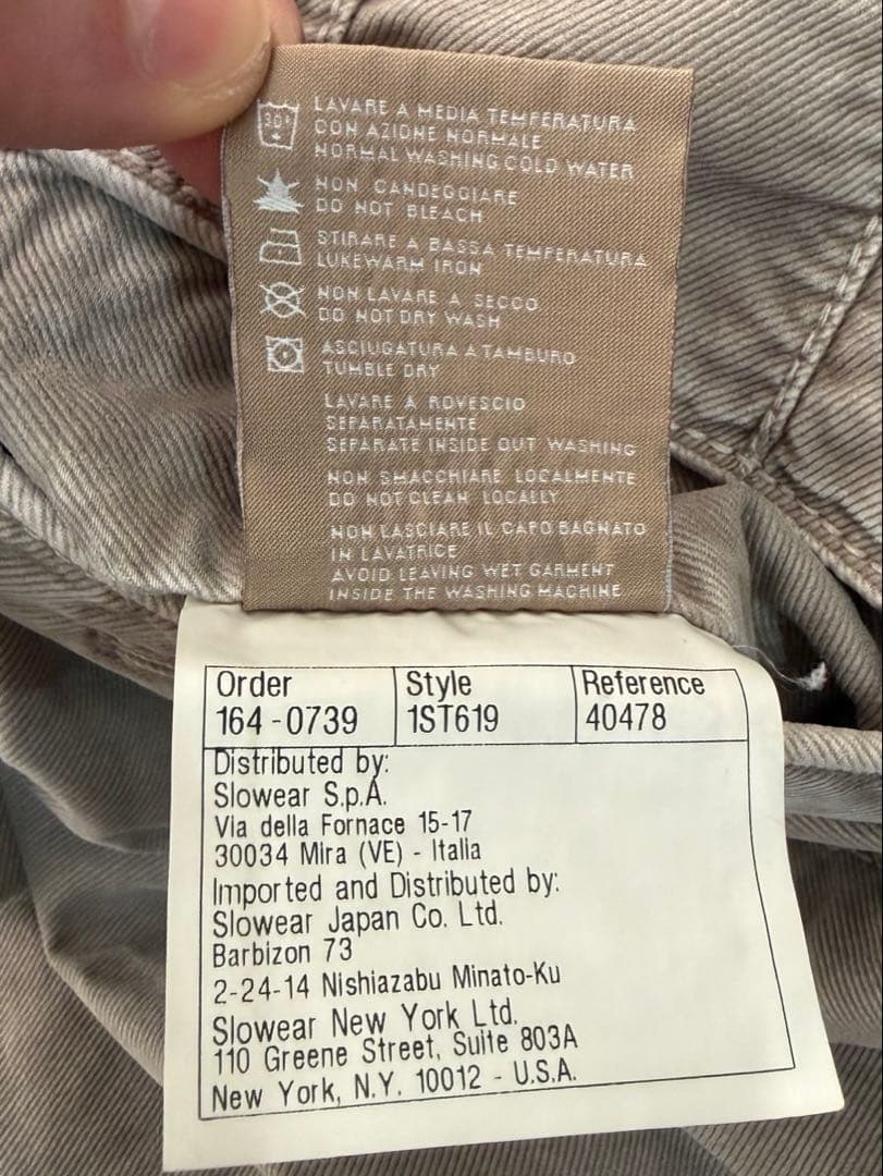 秋冬 INCOTEX SLACKS コットンパンツ 30 カーキベージュ